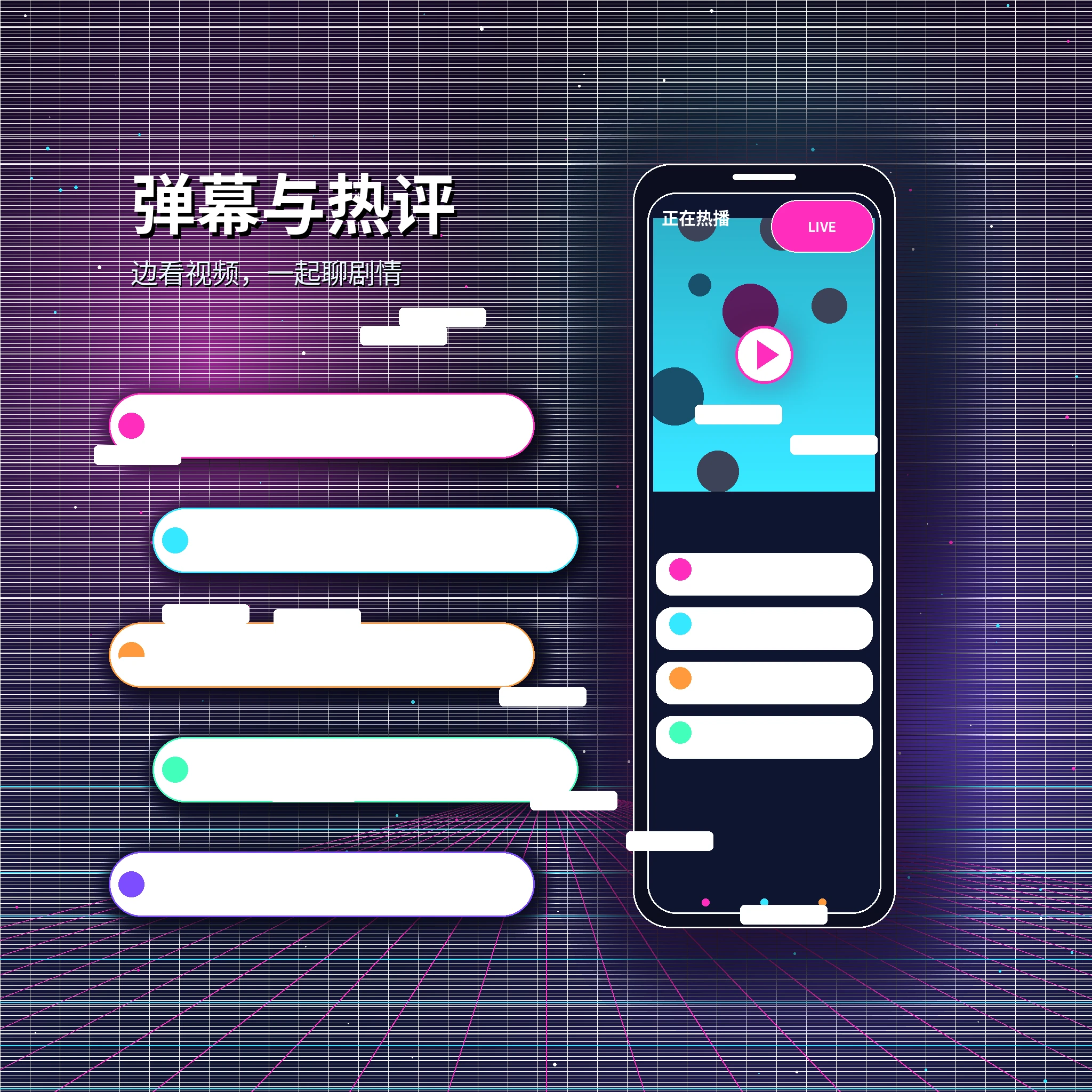 糖心vlog私信聊天安全交流展示